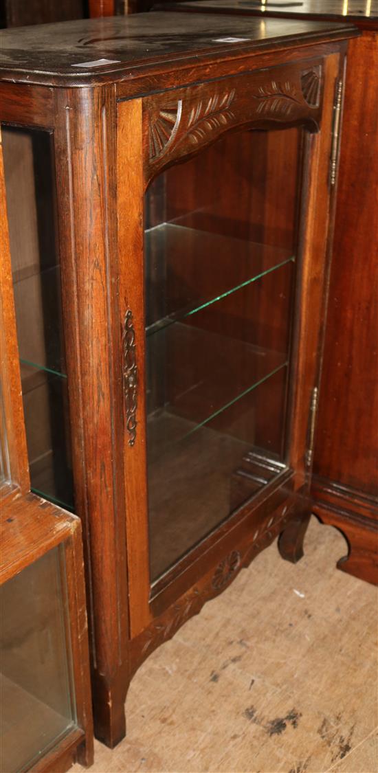 Small oak display cabinet